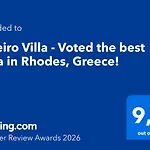 Oneiro - Voted The In Rhodes, Greece! Pefki
