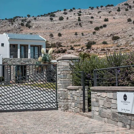 Villa Oneiro - Voted The In Rhodes, Greece! *