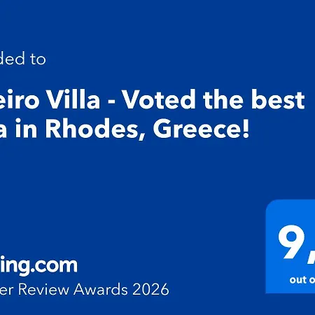 Oneiro - Voted The In Rhodes, Greece! Pefki (Rhodes)